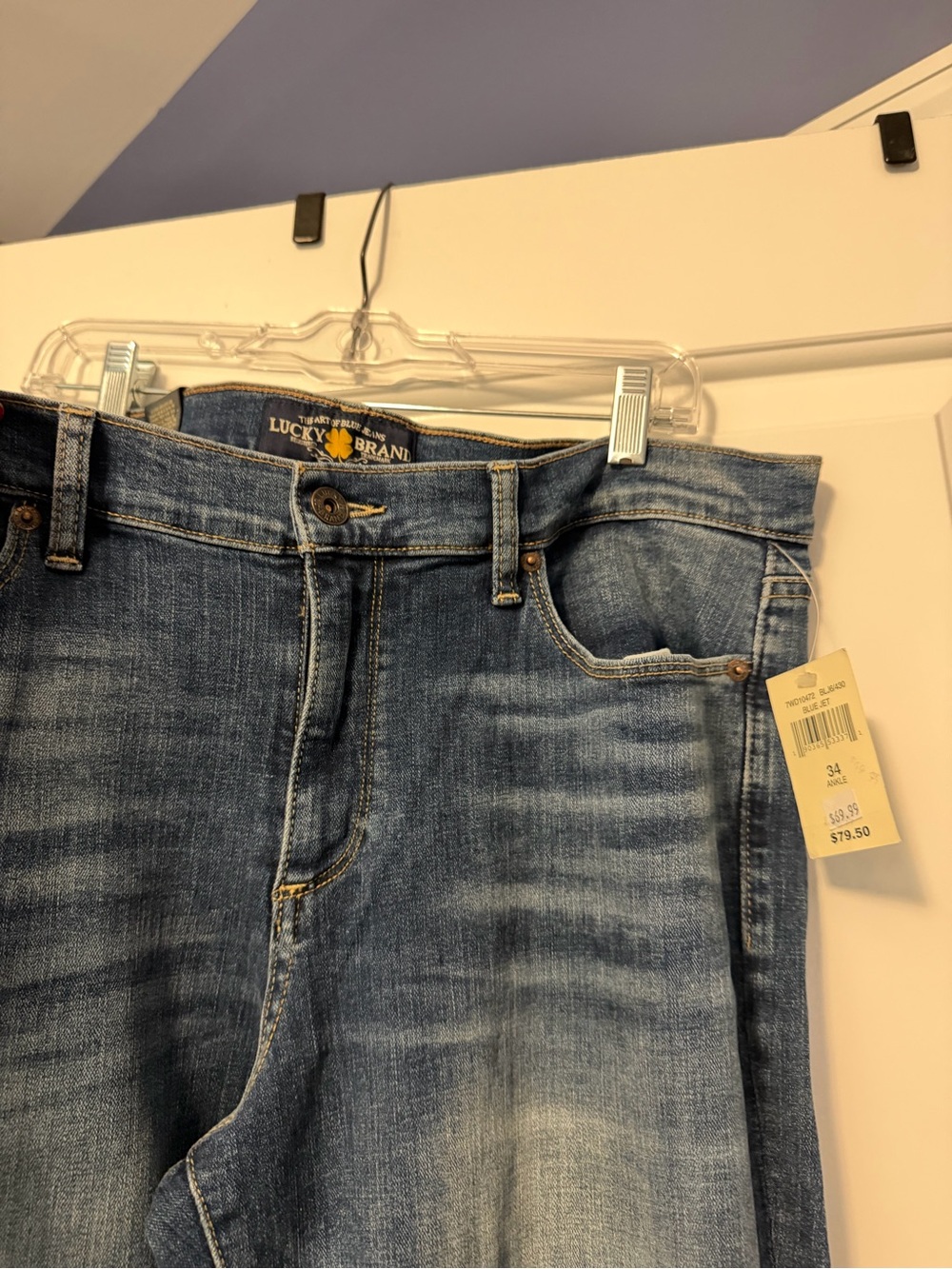 Lucky Brand Women’s NWT Sweet Boot Jeans